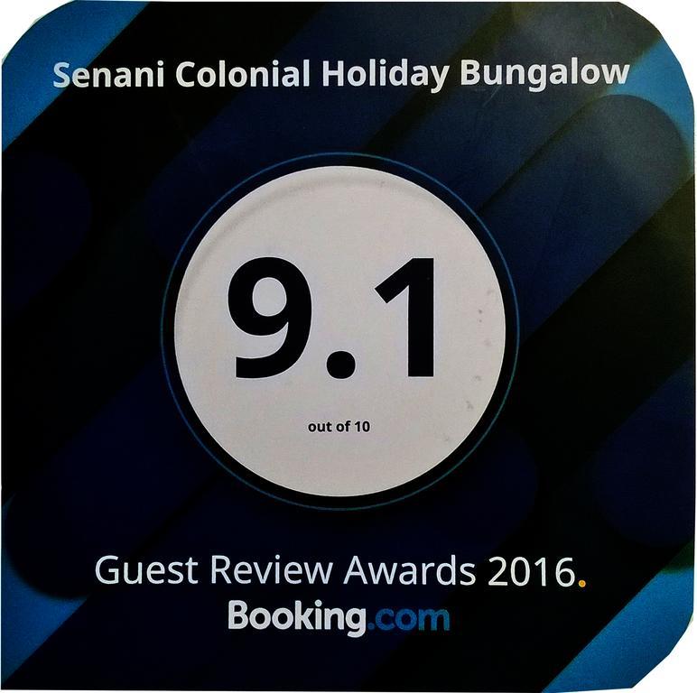 Senani Colonial Holiday Bungalow Нувара Елия Екстериор снимка